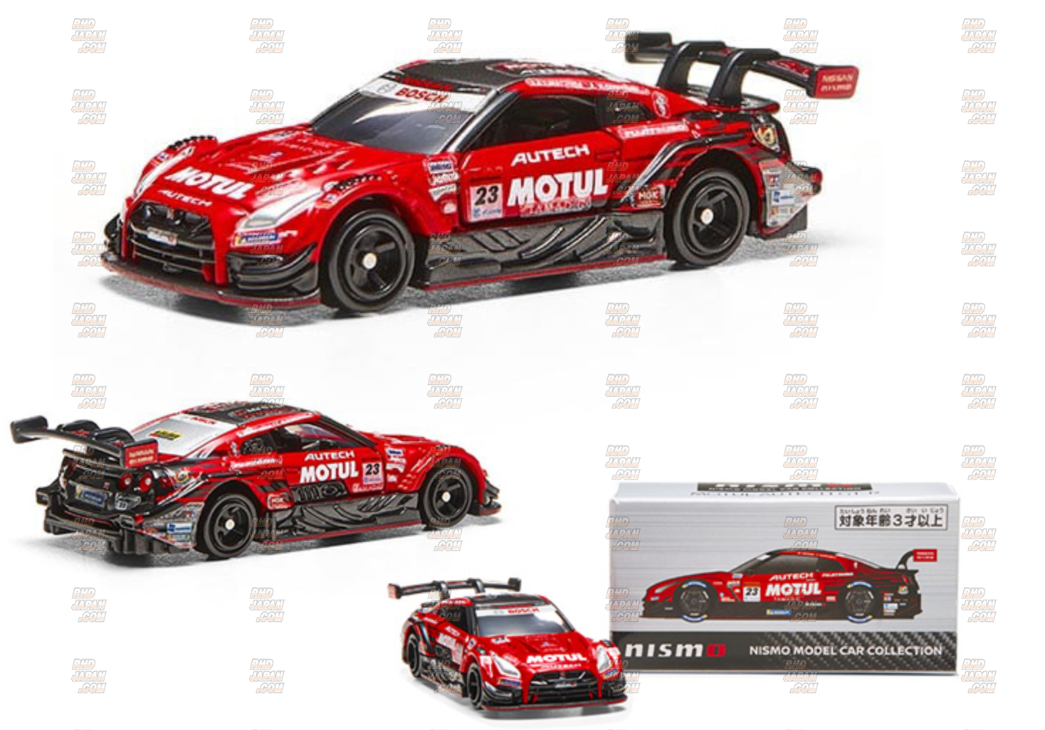 Nissan Tomica #23 Motul Autech Super GT GT500 2020 Color GT-R R35